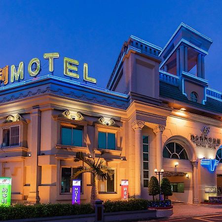 Natoli Motel Ταϊνάν Εξωτερικό φωτογραφία